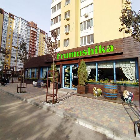 Квартира В Жилом Комплексе Левитана,Массив Радужный Οδησσός Δωμάτιο φωτογραφία